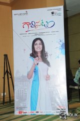 Galipatam Movie Release Press Meet